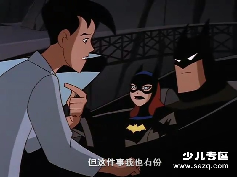蝙蝠侠新冒险 - 动画资源画廊第5张