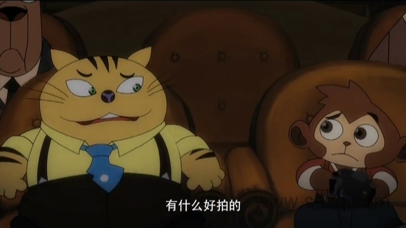 神探包星星 - 动画资源画廊第5张