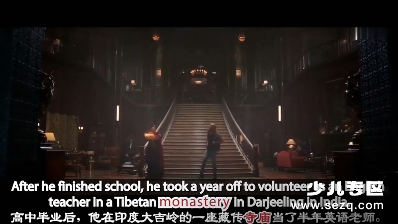 3分钟学雅思 - 动画资源画廊第9张