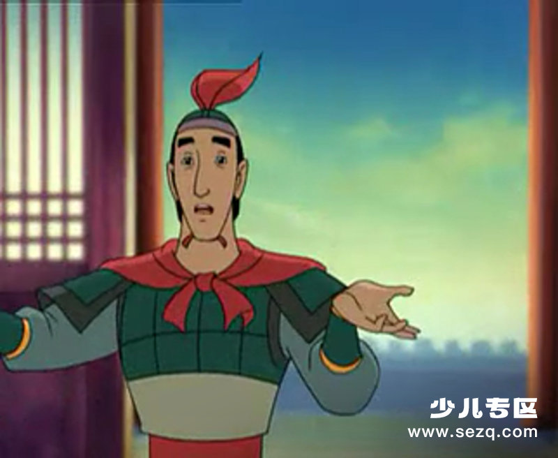 大英雄狄青 - 动画资源画廊第8张