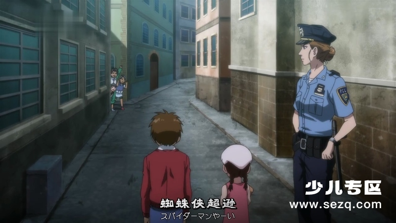 漫威未来复仇者 - 动画资源画廊第5张