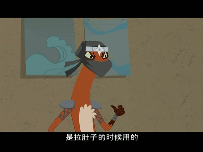 小鸡不好惹 - 动画资源画廊第9张