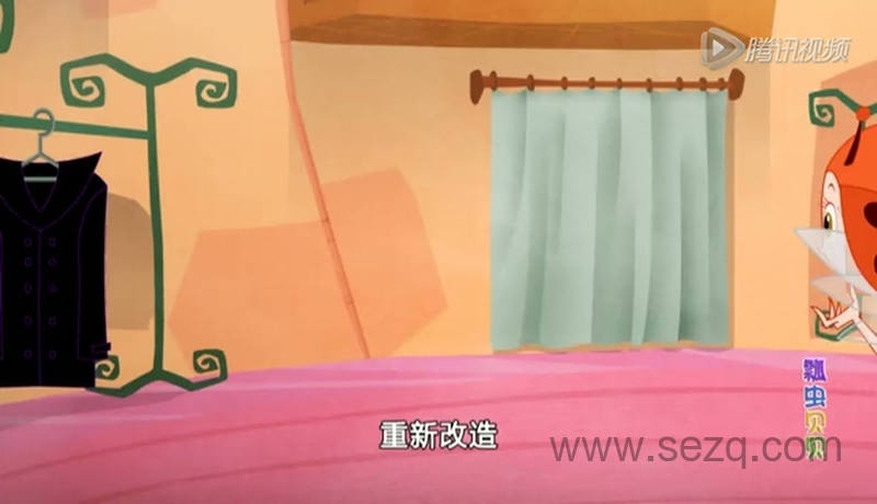 瓢虫贝贝之乌龙魔法 - 动画资源画廊第5张