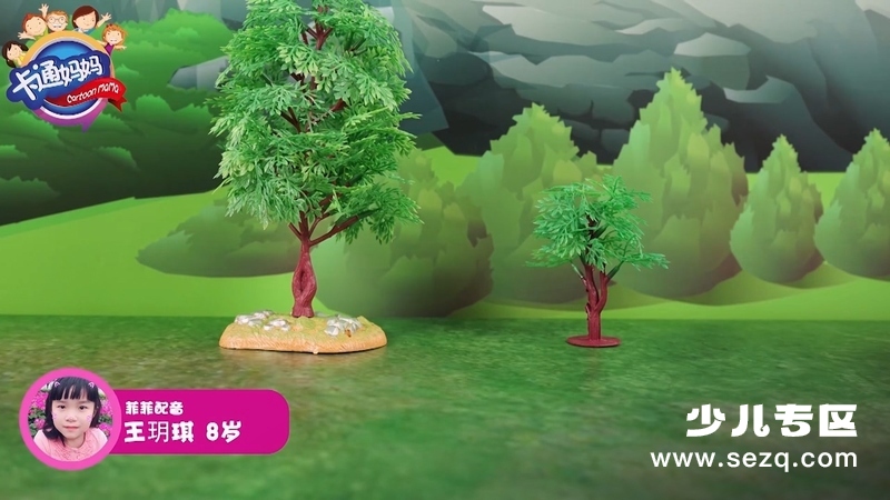 猪猪侠大百科 - 动画资源画廊第9张