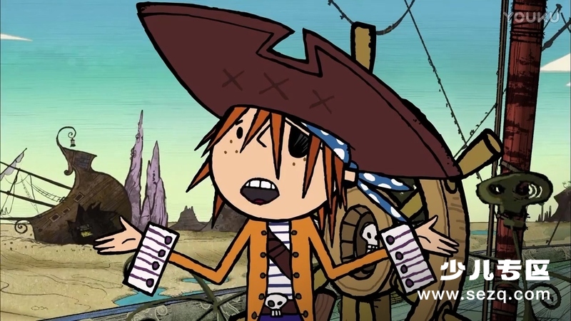 弗林船长和恐龙海盗 - 动画资源画廊第4张