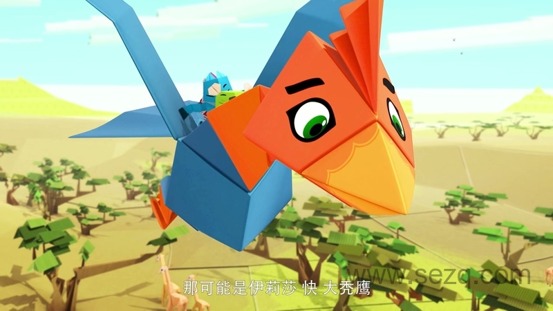 折纸救援队 - 动画资源画廊第6张