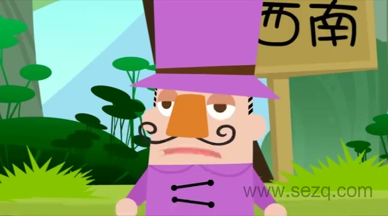 倒霉先生 - 动画资源画廊第5张