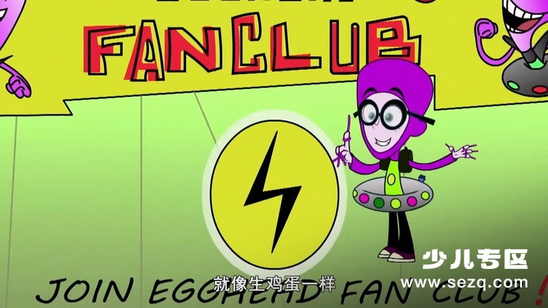 好运小子弗莱德 - 动画资源画廊第8张