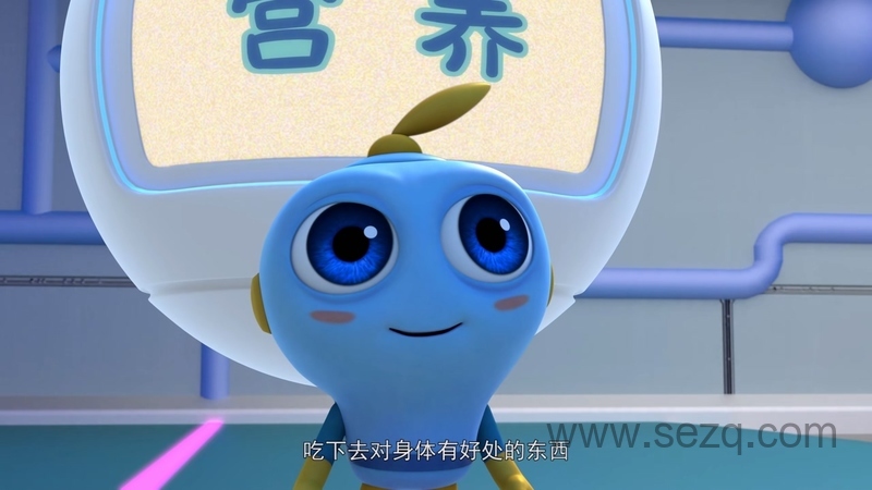 哈哈！地球人 - 动画资源画廊第9张