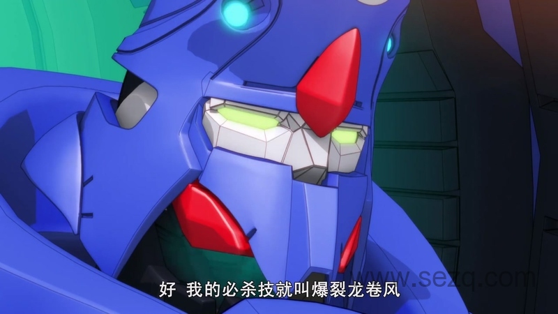 战斗陀螺 - 动画资源画廊第6张