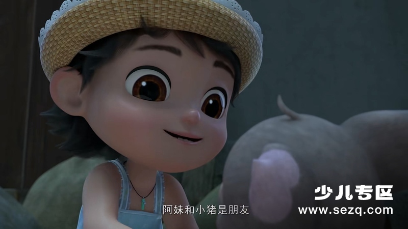 小凉帽3之白豚湾奇遇 - 动画资源画廊第9张