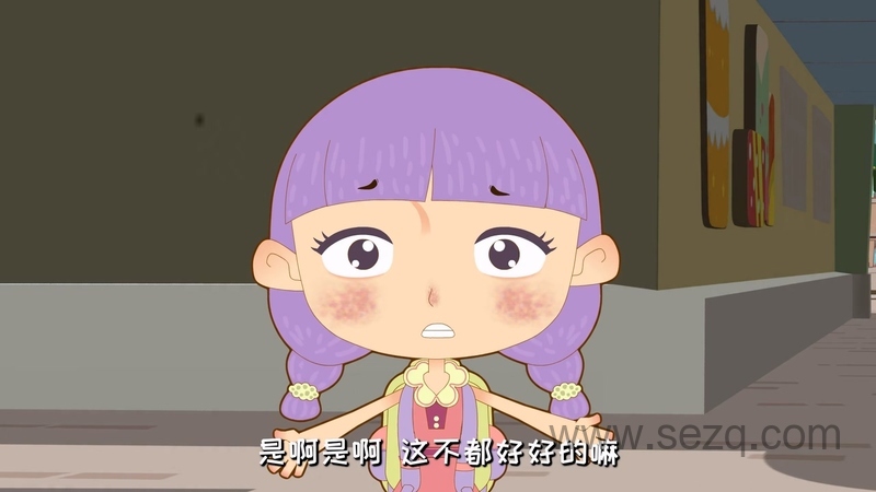 外星人阿果 - 动画资源画廊第9张