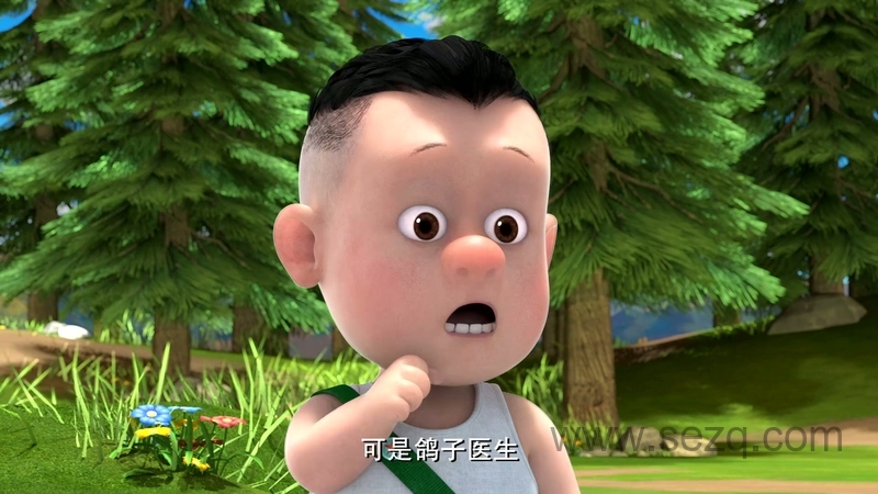 熊出没之熊熊乐园 - 动画资源画廊第2张