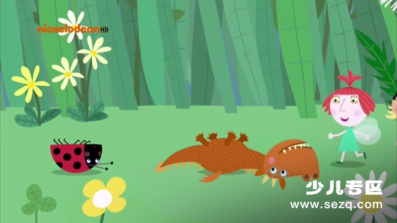 本和霍利的小王国 - 动画资源画廊第2张