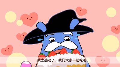 国产少儿动画《咕力咕力爱沟通 Guli Guli: Love to Communicate》第一季 国语版 全77集MP4下载 - 少儿专区