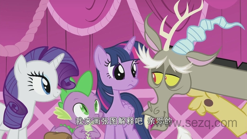 小马宝莉 - 动画资源画廊第4张