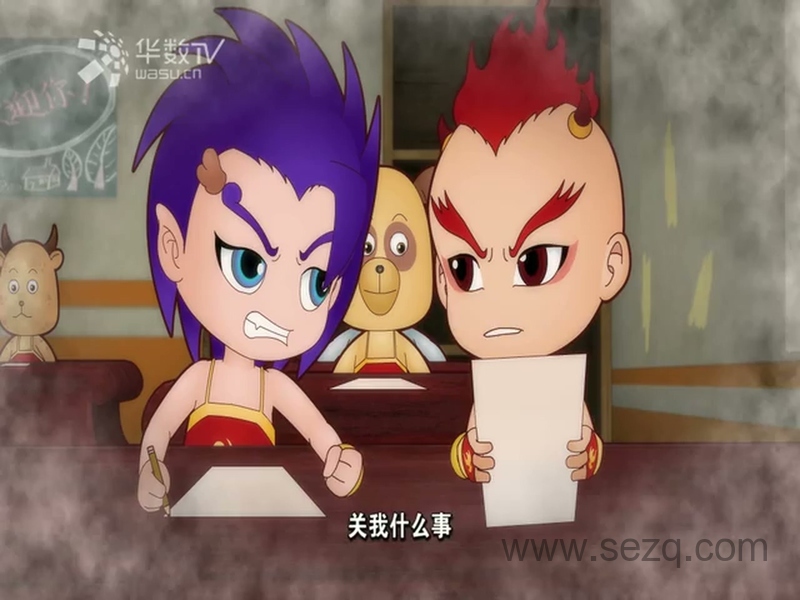 红孩儿与大学院 - 动画资源画廊第7张