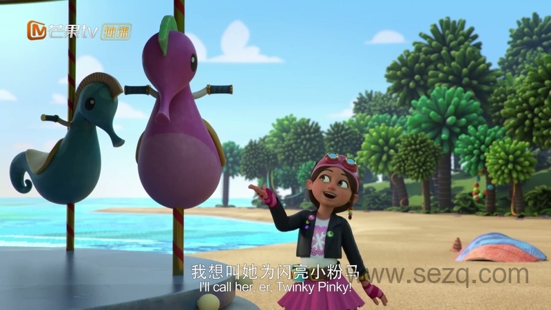 小贝大发明 - 动画资源画廊第4张