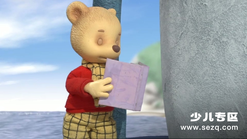 宝贝熊鲁柏 - 动画资源画廊第3张