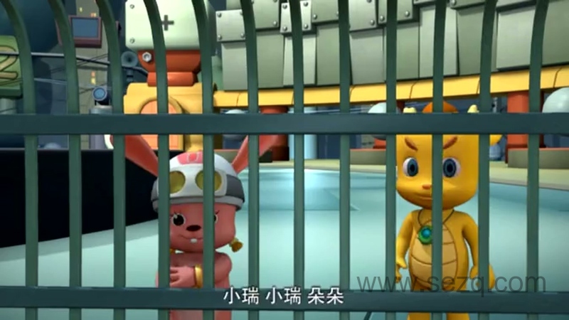 小瑞与大魔王之神奇的魔盘 - 动画资源画廊第6张