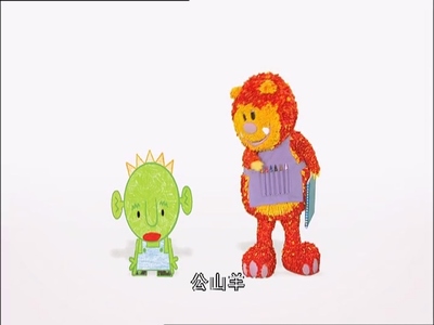国产动画片《涂鸦宝宝 Doodle Baby》第一季 国语版 全50集MP4下载 - 少儿专区