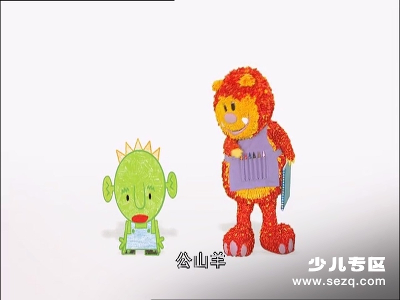 涂鸦宝宝 - 动画资源画廊第2张