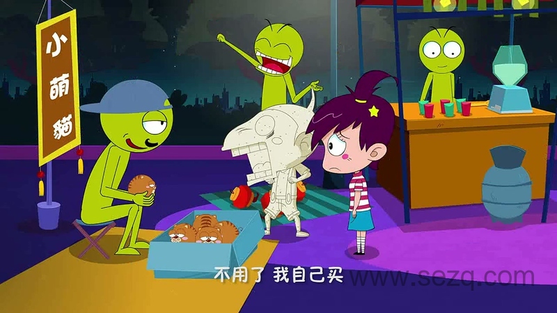 阿U之开心童年 - 动画资源画廊第5张