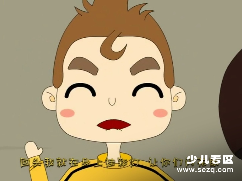 麦圈可可寻宝记 - 动画资源画廊第4张