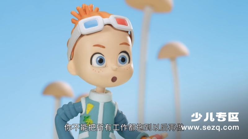 比塔和科拉的日记 - 动画资源画廊第5张