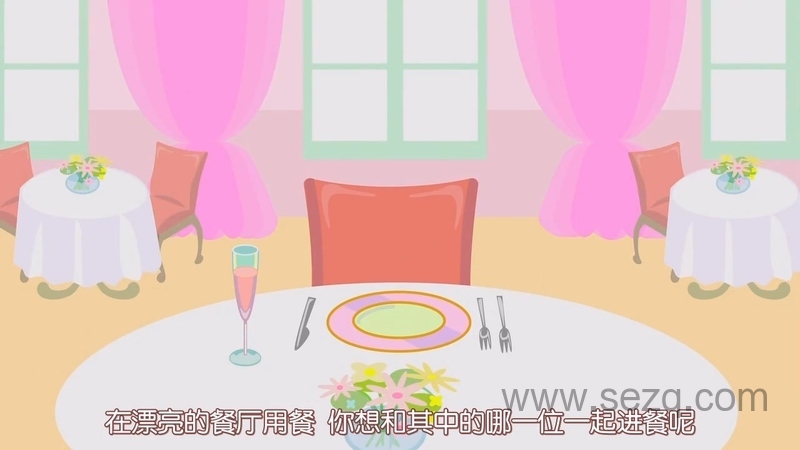 守护甜心 - 动画资源画廊第4张