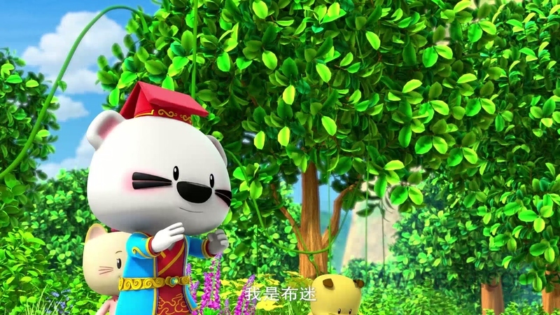 超级小熊布迷 - 动画资源画廊第8张