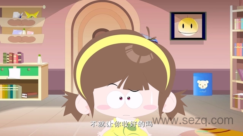 开心学园幼儿健康安全系列 - 动画资源画廊第6张