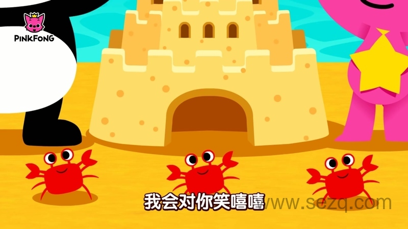 Sports Songs + Chinese Learning Songs - 动画资源画廊第8张