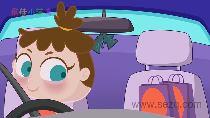 最佳小萌友 - 动画资源画廊第5张