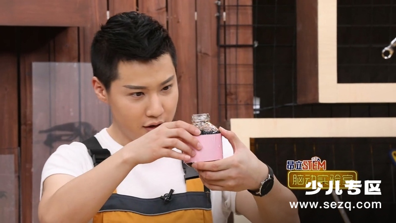 脑动实验室 - 动画资源画廊第3张