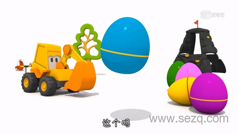 挖掘机麦克斯 - 动画资源画廊第4张