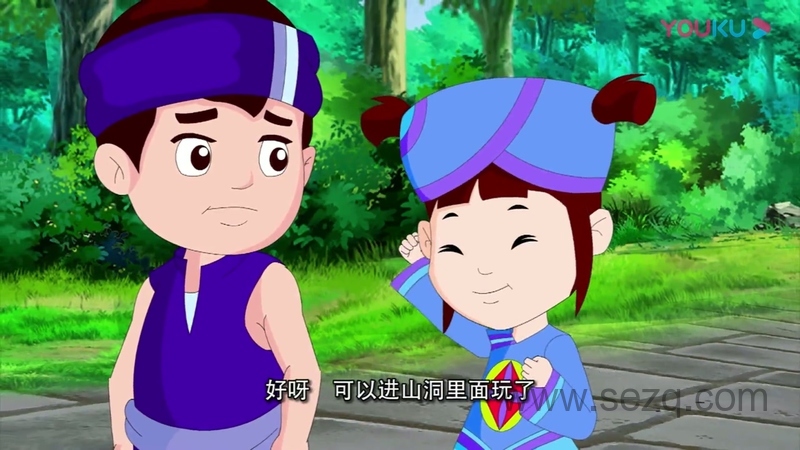 阿米萝之歌海奇缘 - 动画资源画廊第6张