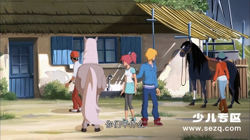 牧场情缘 - 动画资源画廊第8张