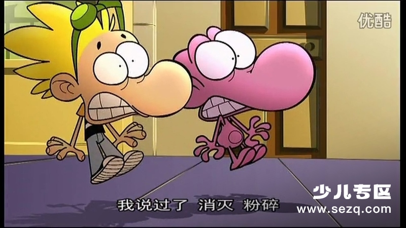 萨姆森与尼昂 - 动画资源画廊第4张