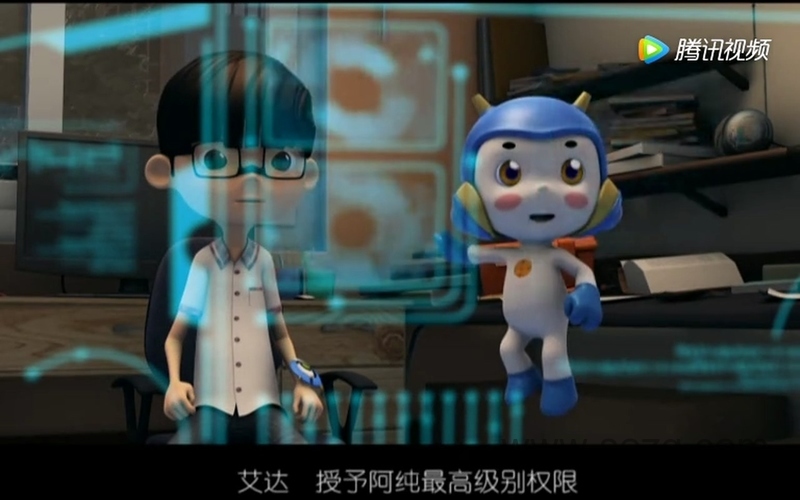 缇可之暑期里的危机 - 动画资源画廊第5张