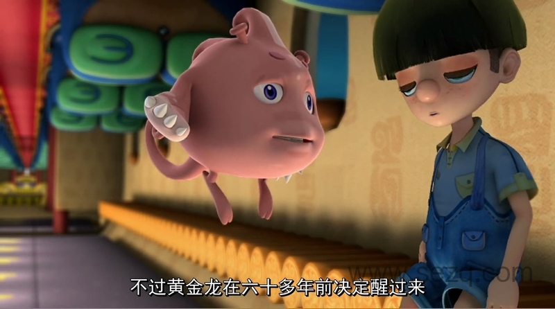 冒险小王子 - 动画资源画廊第8张