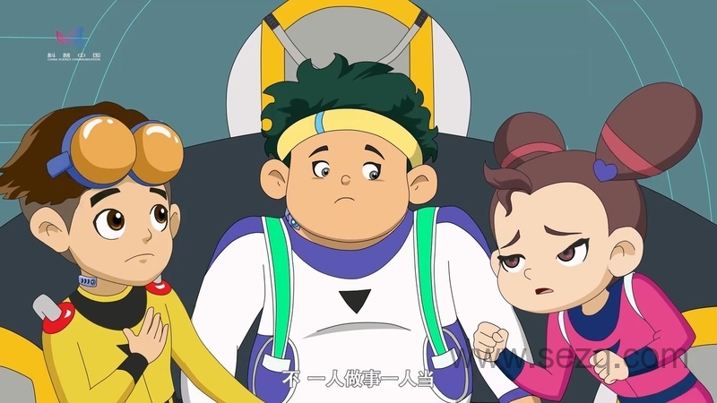 酷杰的科学之旅：人体奥秘 - 动画资源画廊第2张