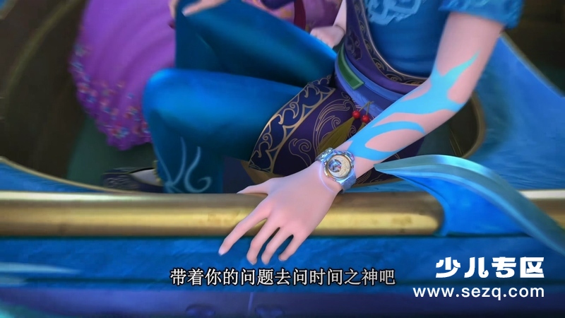 精灵梦叶罗丽 - 动画资源画廊第8张