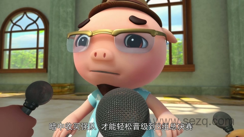 猪猪侠之竞球小英雄 - 动画资源画廊第4张