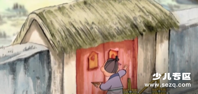 德行天下之至善之道 - 动画资源画廊第6张