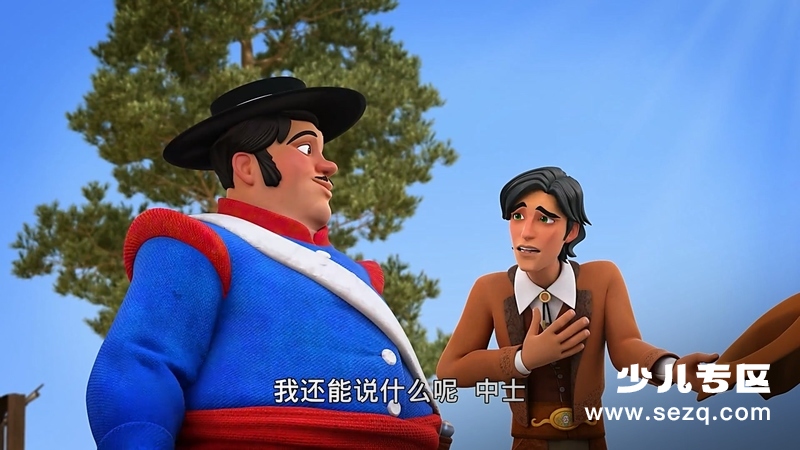 少年佐罗 - 动画资源画廊第4张