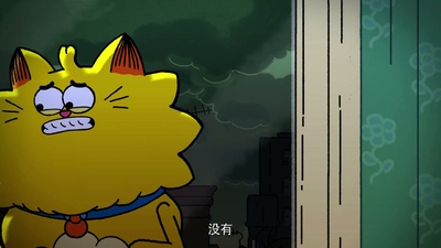 英国动画片《爆笑喵星人 CounterfeitCat》第一季 国语版52集+英语版52集 全52集MP4下载 - 少儿专区