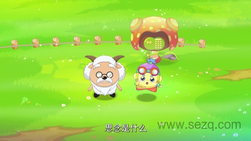 喜羊羊与灰太狼之羊羊小心愿 - 动画资源画廊第2张