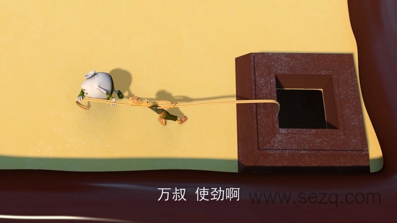 美食大冒险之文明之旅 - 动画资源画廊第9张