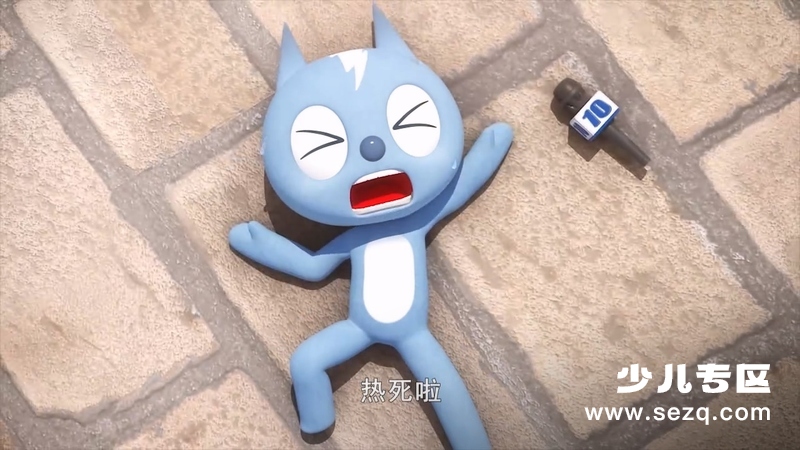 迷你特工队X - 动画资源画廊第9张